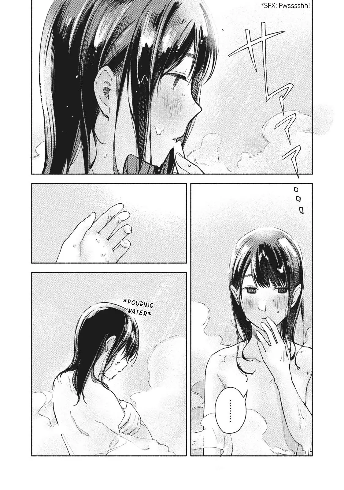 Musume no Tomodachi Chapter 51 12